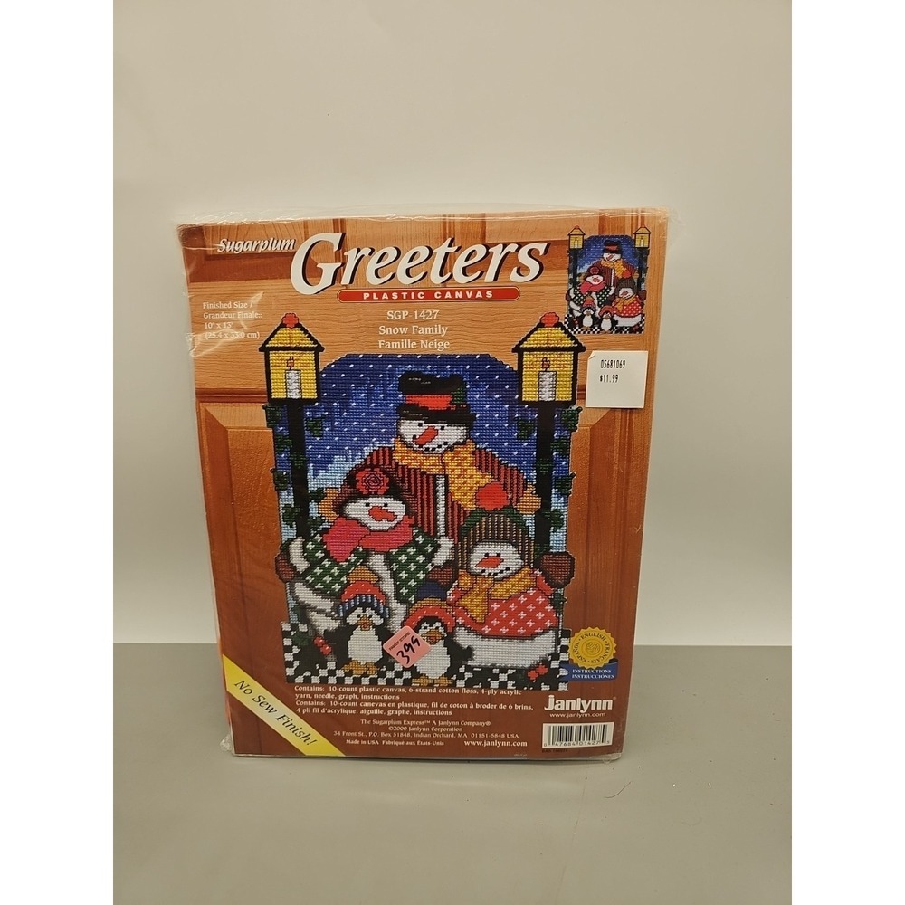 Sugarplum Express Janlynn Greeters Plastic Canvas‎ Snow Family SGP-1427 New